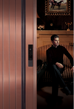 家居与智能彩钢门的结合