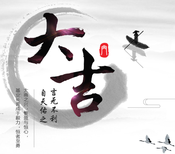 广东大吉门业，二十年传承钢门匠心工艺