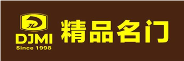 品牌篇—精品名门